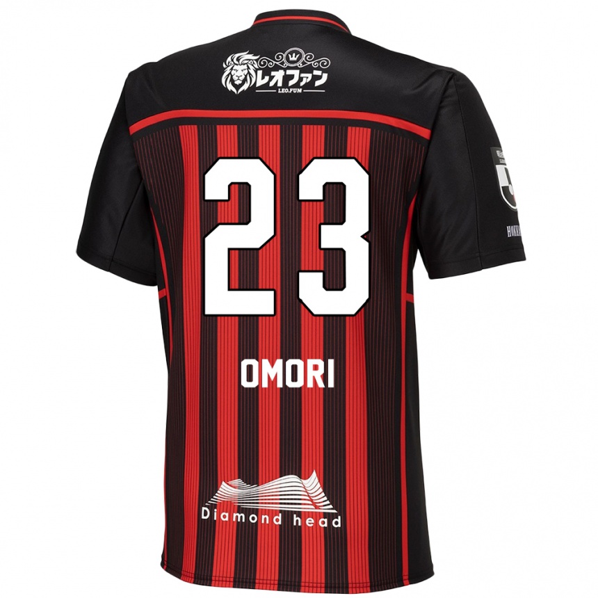 Férfi Labdarúgás Shingo Omori #23 Piros Fekete Hazai Jersey 2024/25 Mez Póló Ing