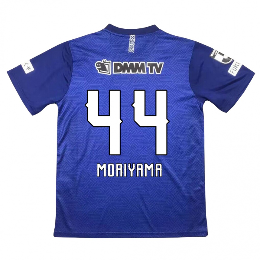 Férfi Labdarúgás Kimiya Moriyama #44 Sötétkék Hazai Jersey 2024/25 Mez Póló Ing