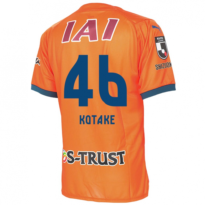 Férfi Labdarúgás Sean Kotake #46 Orange Blue Hazai Jersey 2024/25 Mez Póló Ing