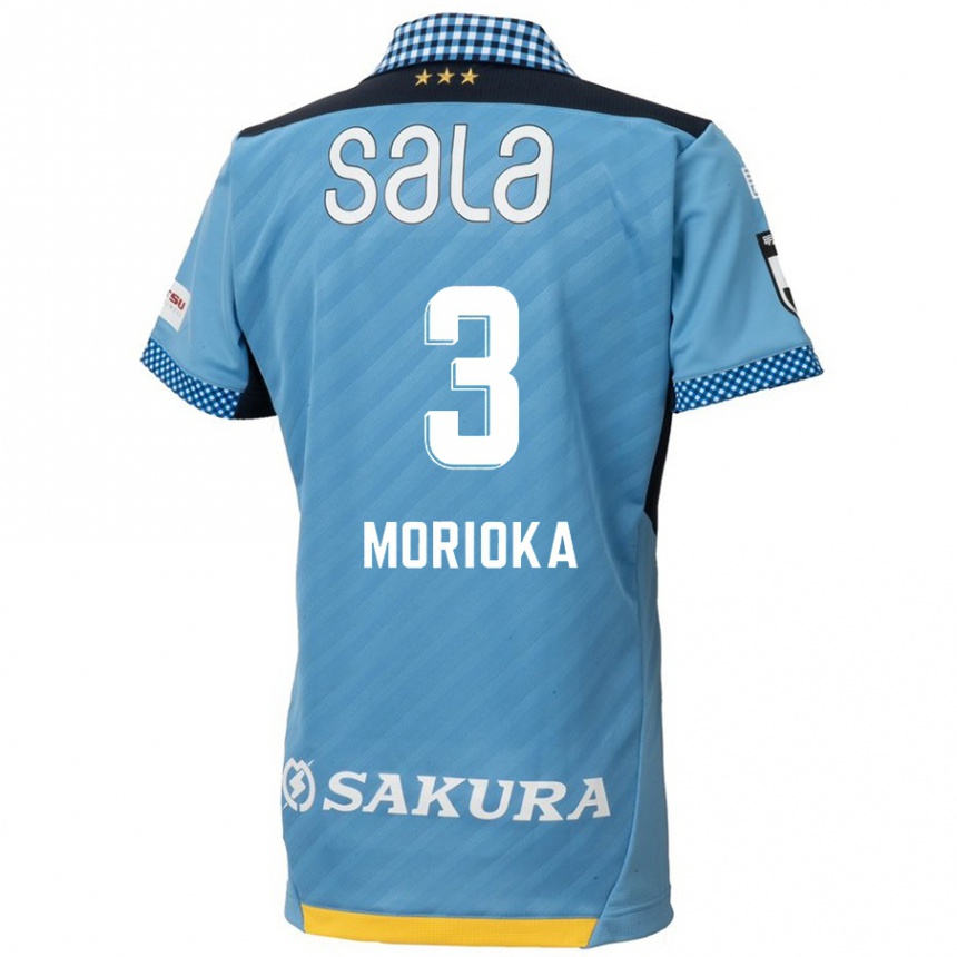 Férfi Labdarúgás Riku Morioka #3 Kék Fekete Hazai Jersey 2024/25 Mez Póló Ing