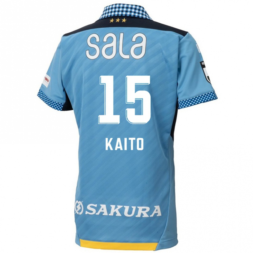 Férfi Labdarúgás Kaito Suzuki #15 Kék Fekete Hazai Jersey 2024/25 Mez Póló Ing