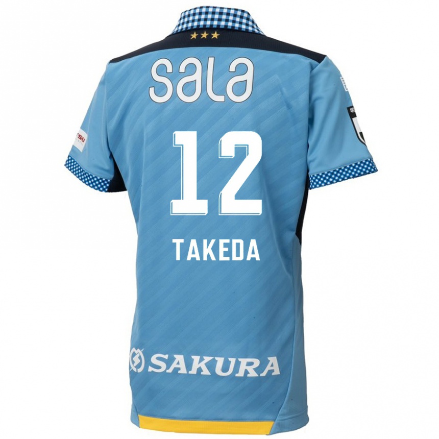 Férfi Labdarúgás Yusei Takeda #12 Kék Fekete Hazai Jersey 2024/25 Mez Póló Ing