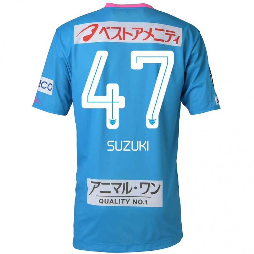 Férfi Labdarúgás Daichi Suzuki #47 Kék Rózsaszín Hazai Jersey 2024/25 Mez Póló Ing