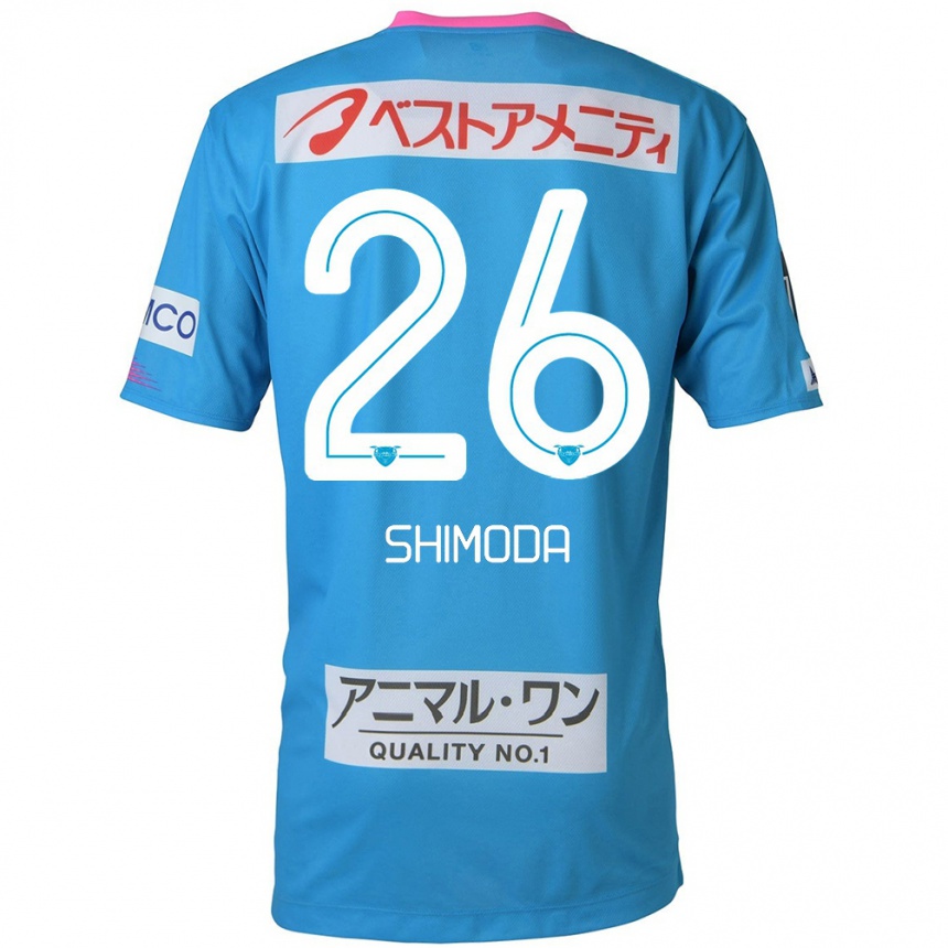 Férfi Labdarúgás Yuta Shimoda #26 Kék Rózsaszín Hazai Jersey 2024/25 Mez Póló Ing