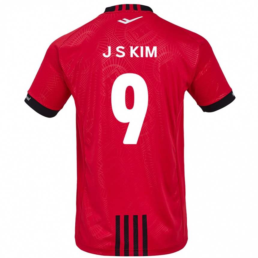 Férfi Labdarúgás Shin-Jin Kim #9 Piros Fekete Hazai Jersey 2024/25 Mez Póló Ing