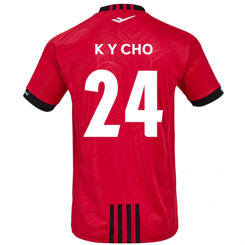 Férfi Labdarúgás Young-Kwang Cho #24 Piros Fekete Hazai Jersey 2024/25 Mez Póló Ing