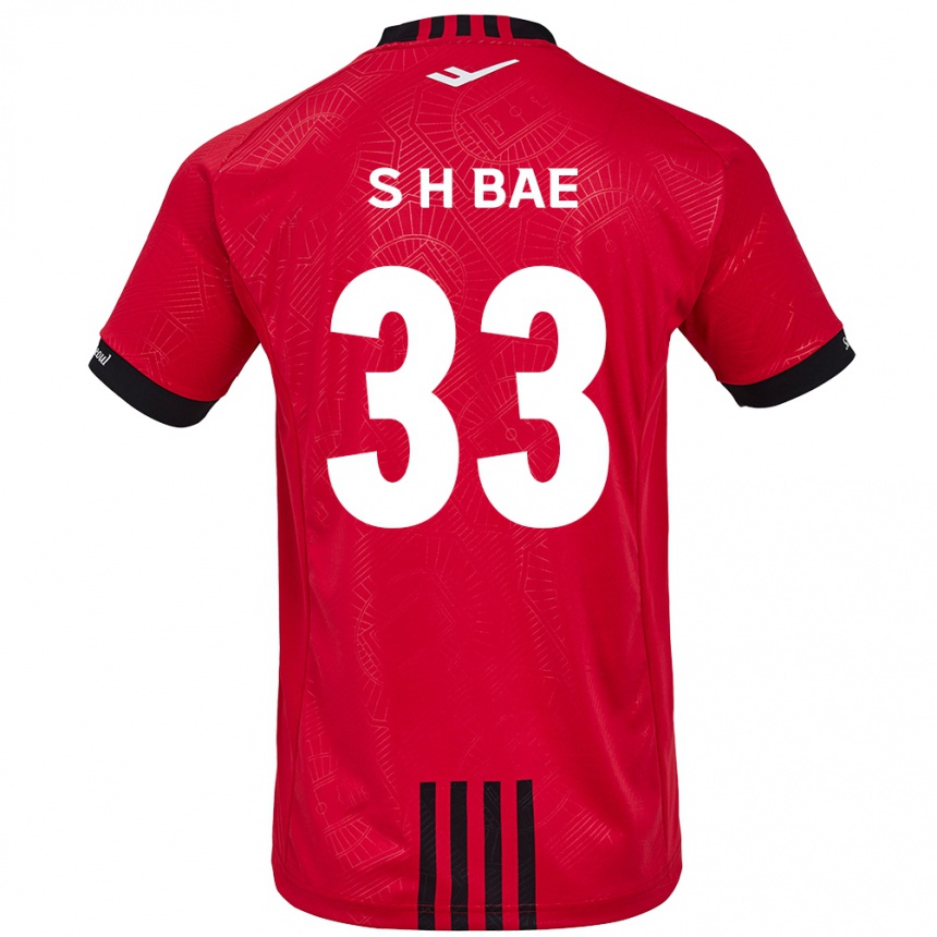 Férfi Labdarúgás Hyun-Seo Bae #33 Piros Fekete Hazai Jersey 2024/25 Mez Póló Ing