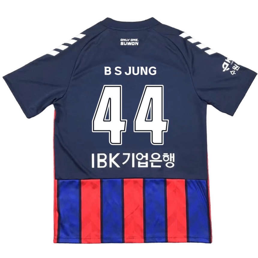 Férfi Labdarúgás Seung-Bae Jung #44 Kék Piros Hazai Jersey 2024/25 Mez Póló Ing