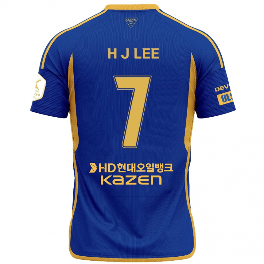 Férfi Labdarúgás Jae-Hun Lee #7 Kék Sárga Hazai Jersey 2024/25 Mez Póló Ing