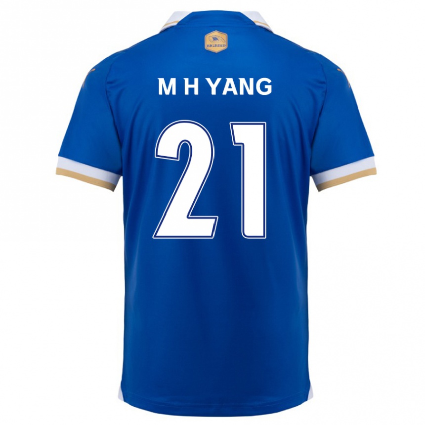 Férfi Labdarúgás Hyung-Mo Yang #21 Kék Fehér Hazai Jersey 2024/25 Mez Póló Ing