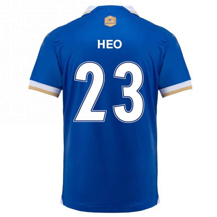 Férfi Labdarúgás Hwan Heo #23 Kék Fehér Hazai Jersey 2024/25 Mez Póló Ing