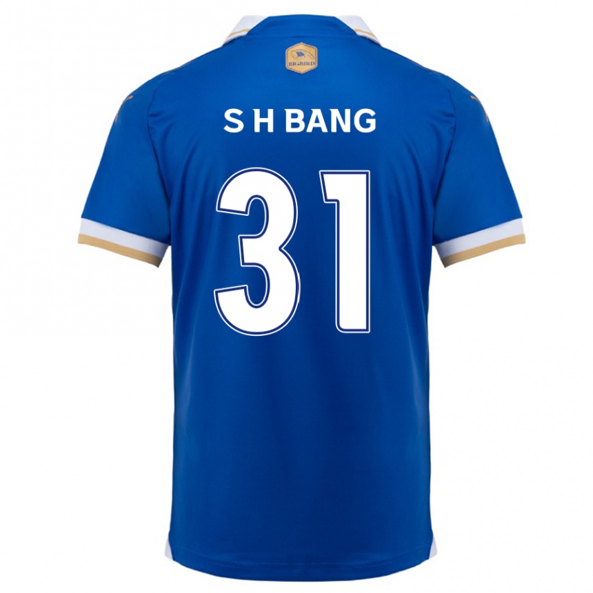 Férfi Labdarúgás Hee-Sang Bang #31 Kék Fehér Hazai Jersey 2024/25 Mez Póló Ing