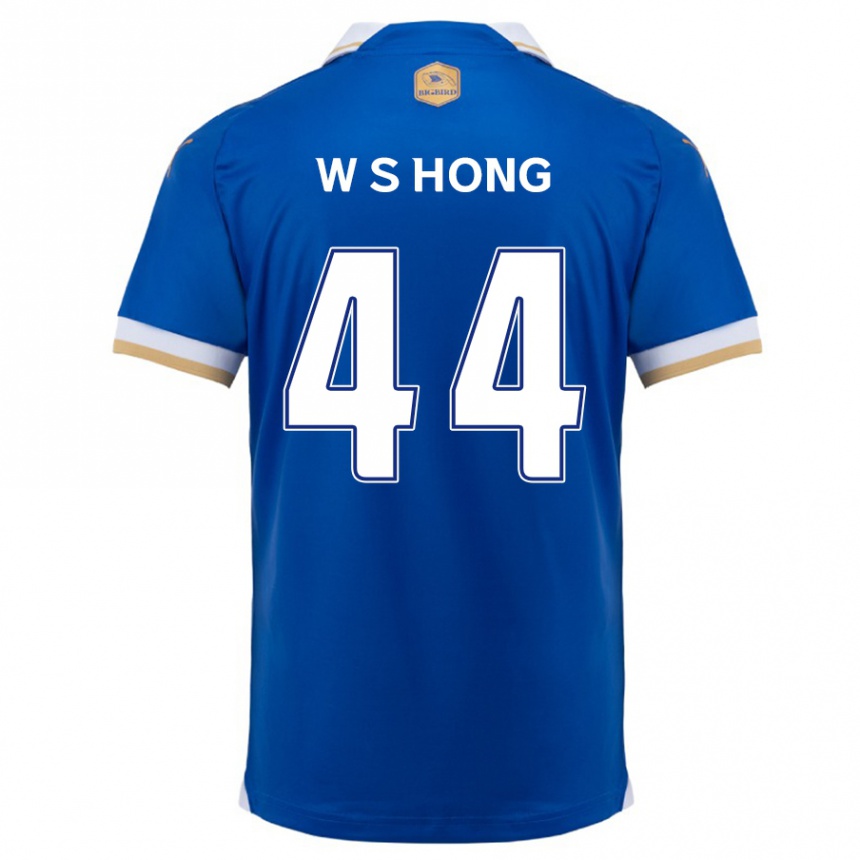 Férfi Labdarúgás Sang-Won Hong #44 Kék Fehér Hazai Jersey 2024/25 Mez Póló Ing