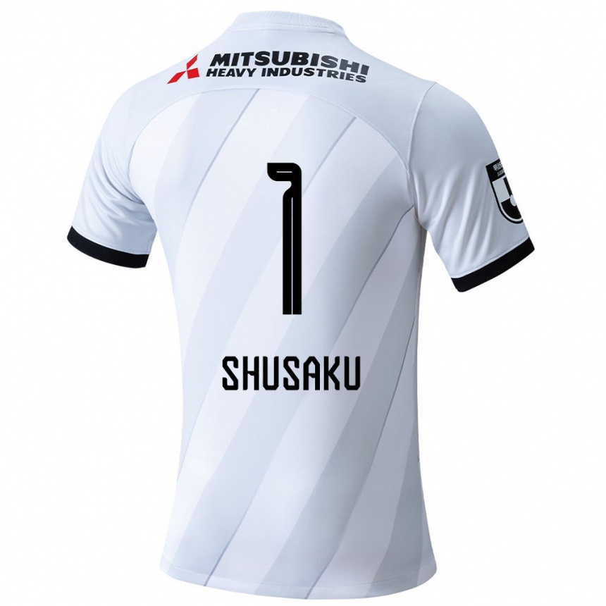 Férfi Labdarúgás Shusaku Nishikawa #1 Fehér Szürke Idegenbeli Jersey 2024/25 Mez Póló Ing