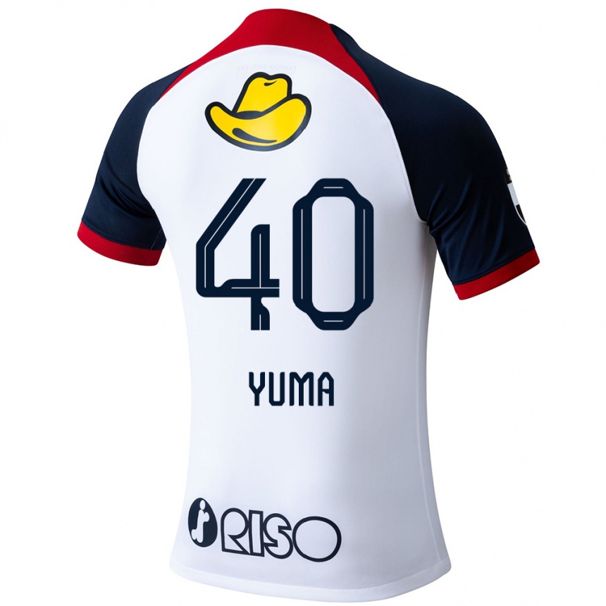 Férfi Labdarúgás Yuma Suzuki #40 Fehér Kék Piros Idegenbeli Jersey 2024/25 Mez Póló Ing