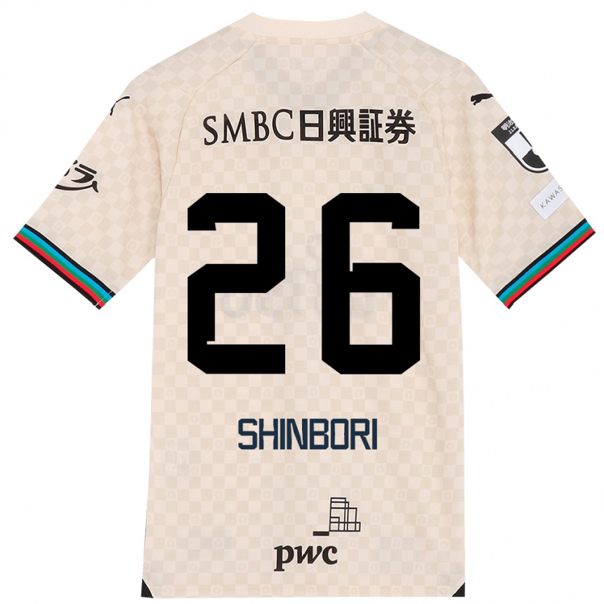 Férfi Labdarúgás Kakeru Shinbori #26 Fehér Szürke Idegenbeli Jersey 2024/25 Mez Póló Ing