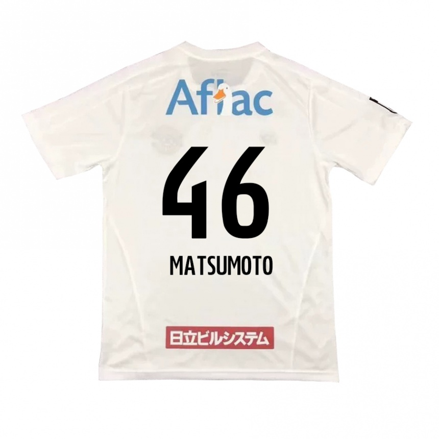 Férfi Labdarúgás Kenta Matsumoto #46 Fehér Fekete Idegenbeli Jersey 2024/25 Mez Póló Ing