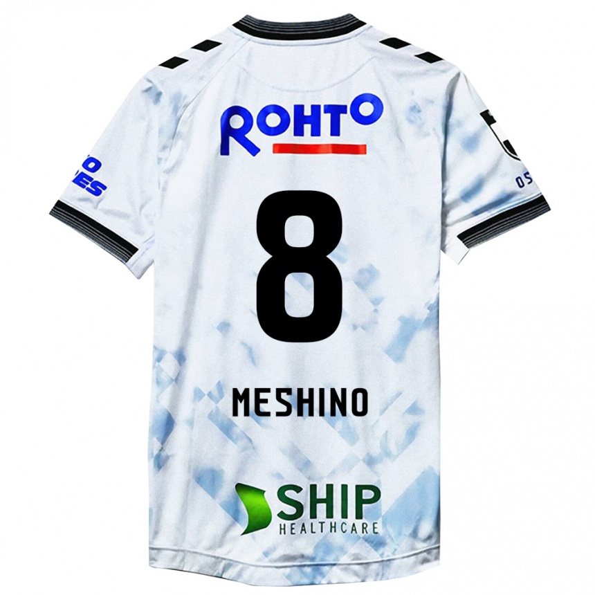 Férfi Labdarúgás Ryotaro Meshino #8 Fehér Fekete Idegenbeli Jersey 2024/25 Mez Póló Ing