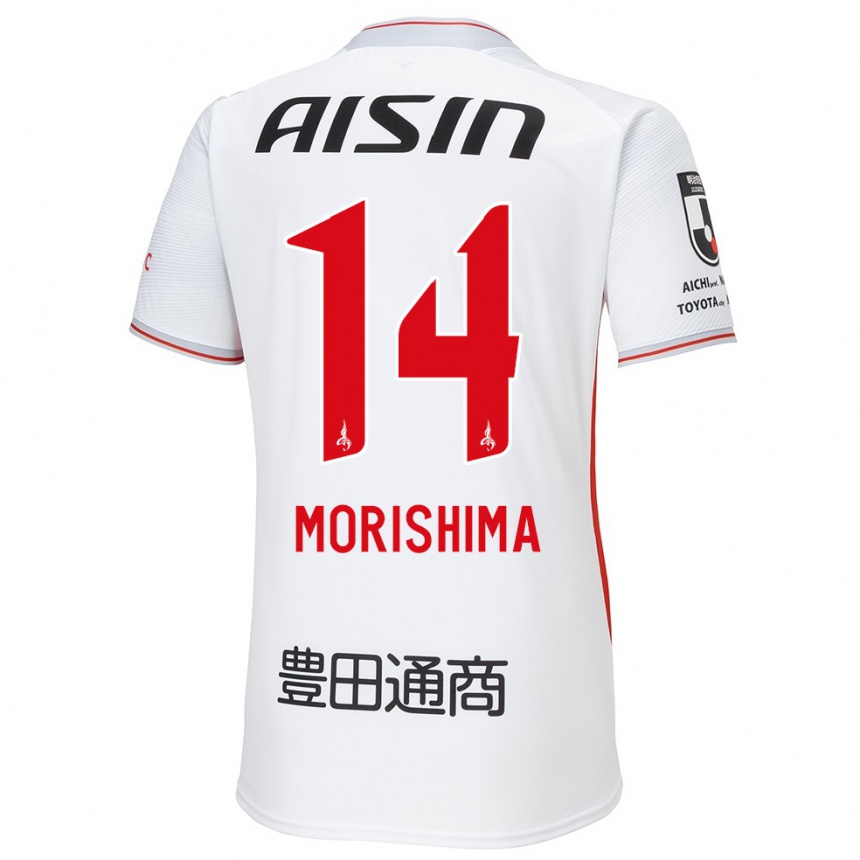 Férfi Labdarúgás Tsukasa Morishima #14 Fehér Sárga Piros Idegenbeli Jersey 2024/25 Mez Póló Ing