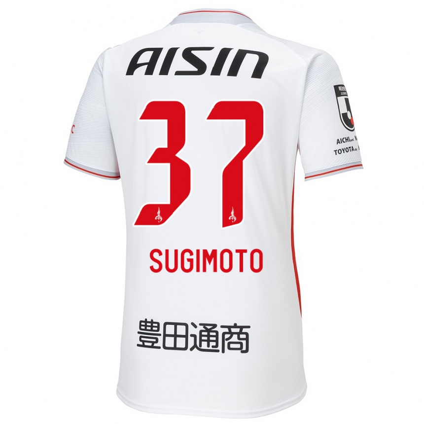 Férfi Labdarúgás Daichi Sugimoto #37 Fehér Sárga Piros Idegenbeli Jersey 2024/25 Mez Póló Ing