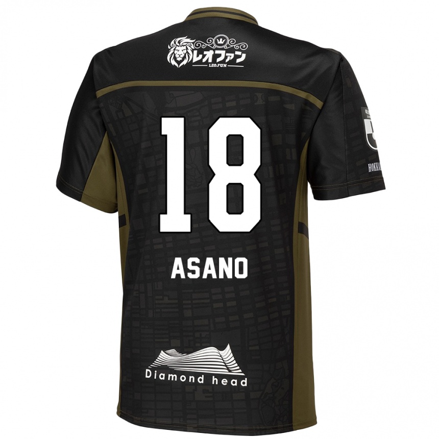 Férfi Labdarúgás Yuya Asano #18 Fekete Zöld Idegenbeli Jersey 2024/25 Mez Póló Ing