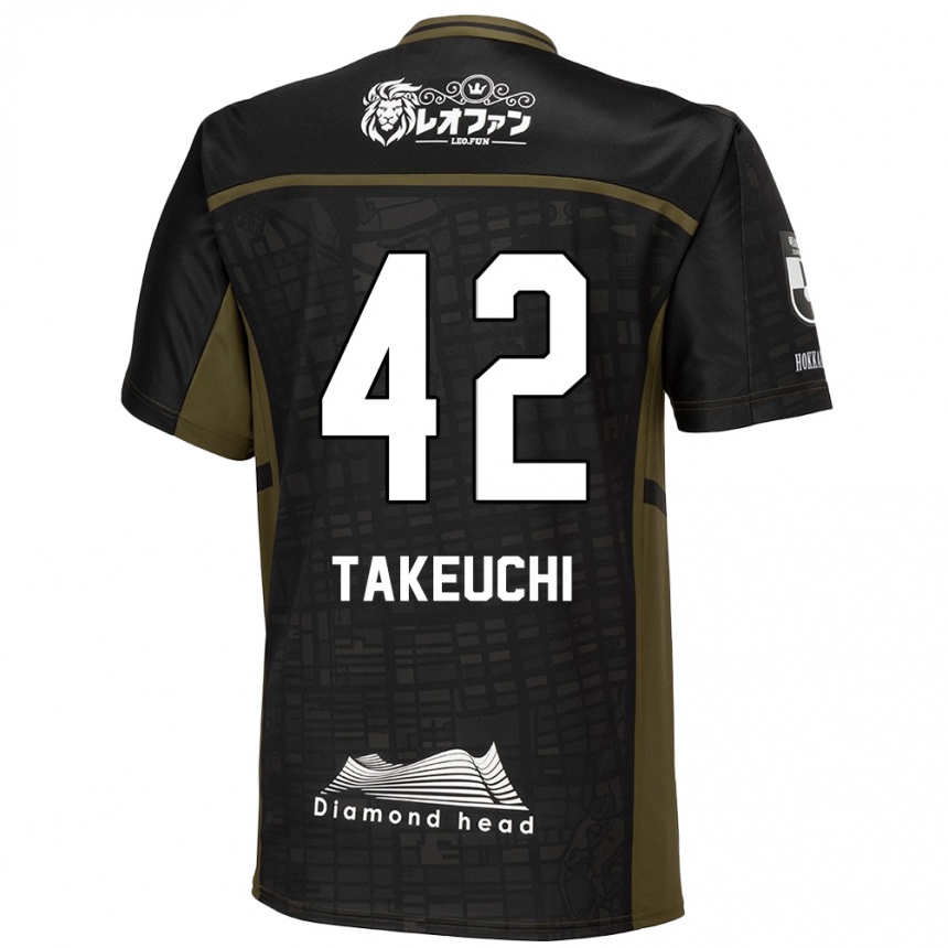 Férfi Labdarúgás Ryuma Takeuchi #42 Fekete Zöld Idegenbeli Jersey 2024/25 Mez Póló Ing