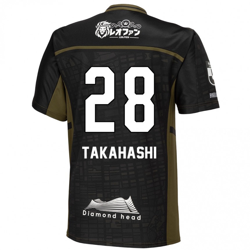 Férfi Labdarúgás Koga Takahashi #28 Fekete Zöld Idegenbeli Jersey 2024/25 Mez Póló Ing