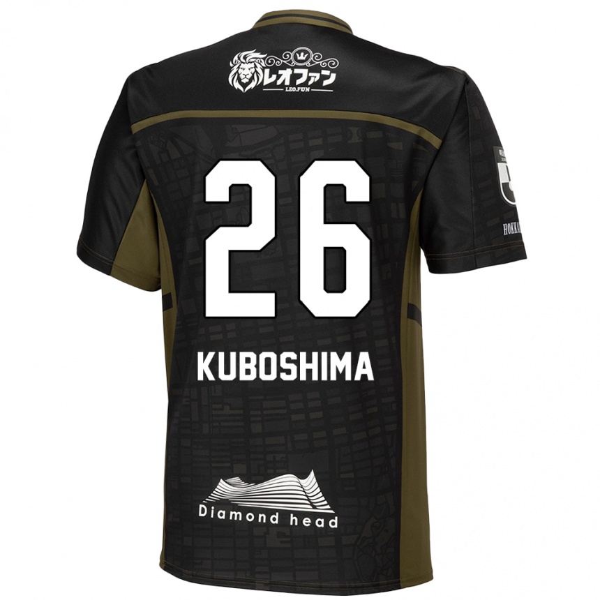 Férfi Labdarúgás Takeharu Kuboshima #26 Fekete Zöld Idegenbeli Jersey 2024/25 Mez Póló Ing