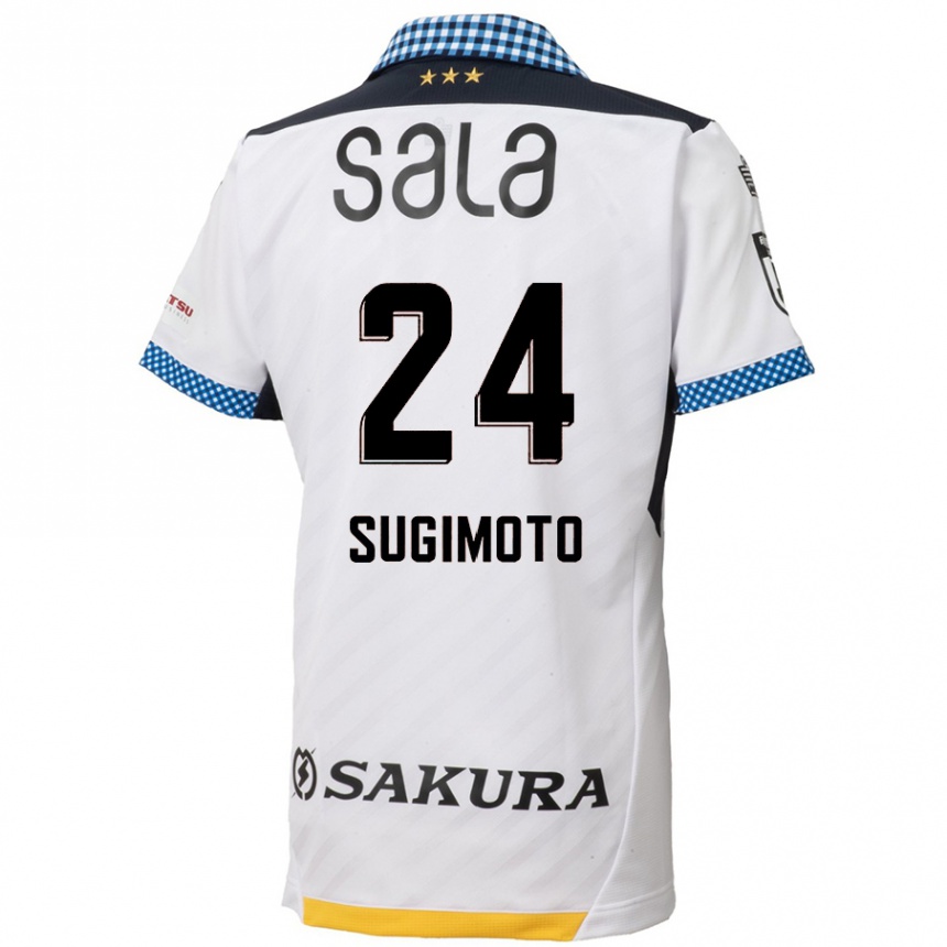 Férfi Labdarúgás Mitsuki Sugimoto #24 Fehér Fekete Idegenbeli Jersey 2024/25 Mez Póló Ing