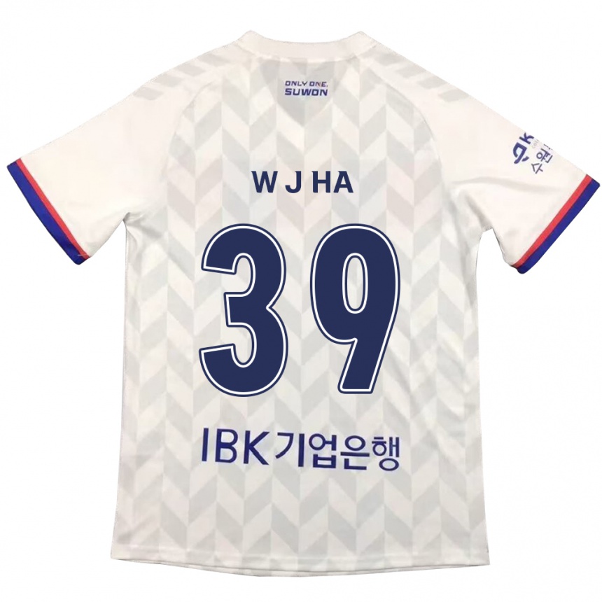 Férfi Labdarúgás Jung-Woo Ha #39 Fehér Kék Idegenbeli Jersey 2024/25 Mez Póló Ing