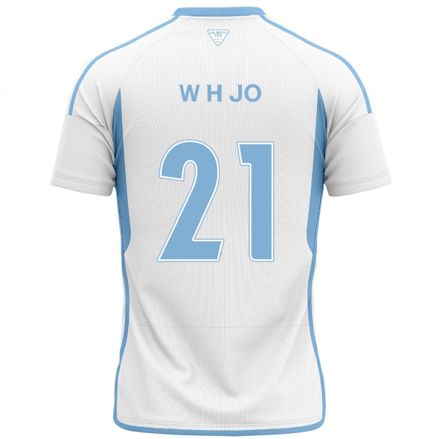 Férfi Labdarúgás Hyeon-Woo Jo #21 Fehér Kék Idegenbeli Jersey 2024/25 Mez Póló Ing