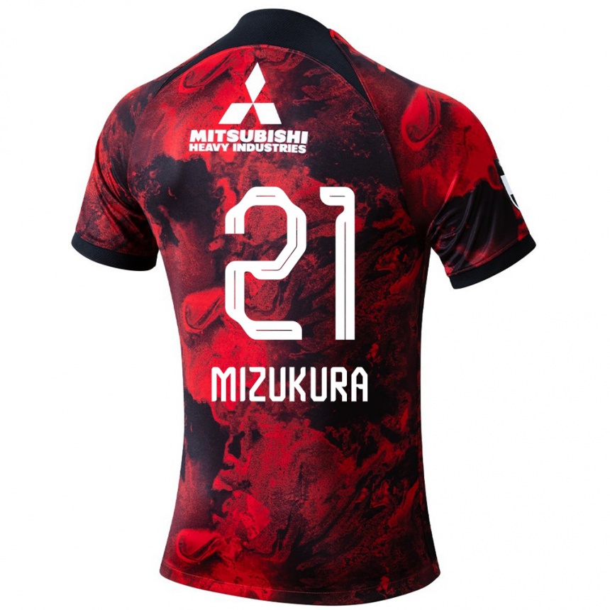 Női Labdarúgás Kei Mizukura #21 Piros Fekete Hazai Jersey 2024/25 Mez Póló Ing