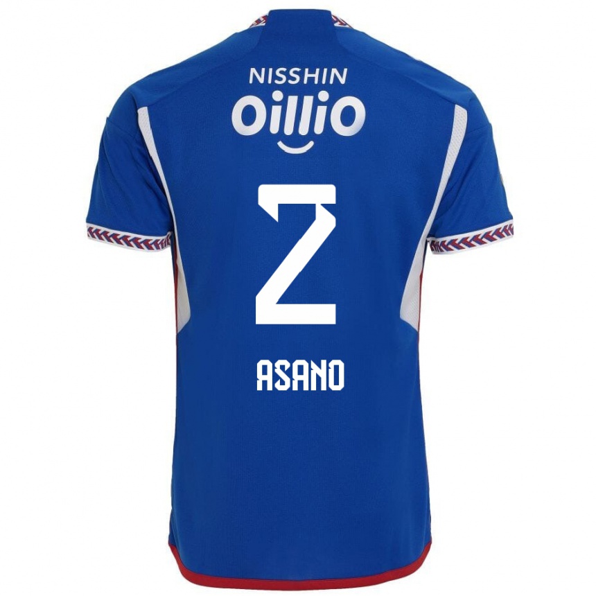 Női Labdarúgás Katsuki Asano #2 Kék Fehér Piros Hazai Jersey 2024/25 Mez Póló Ing