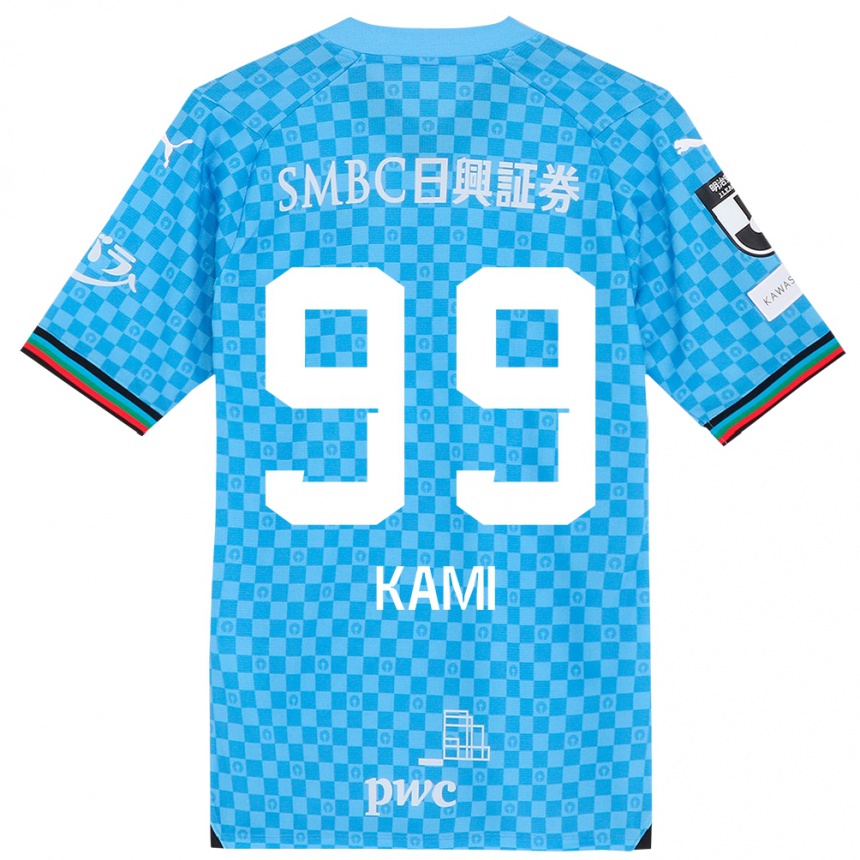 Női Labdarúgás Naoto Kamifukumoto #99 Azúrkék Hazai Jersey 2024/25 Mez Póló Ing