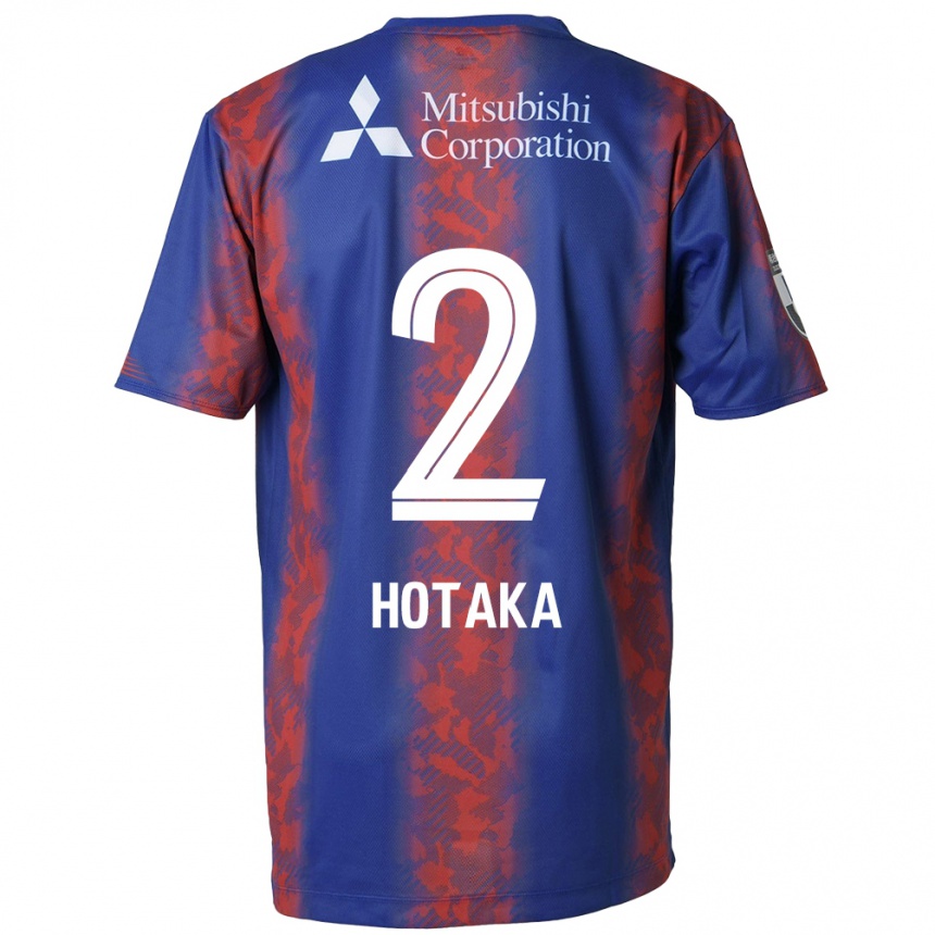 Női Labdarúgás Hotaka Nakamura #2 Kék Piros Hazai Jersey 2024/25 Mez Póló Ing