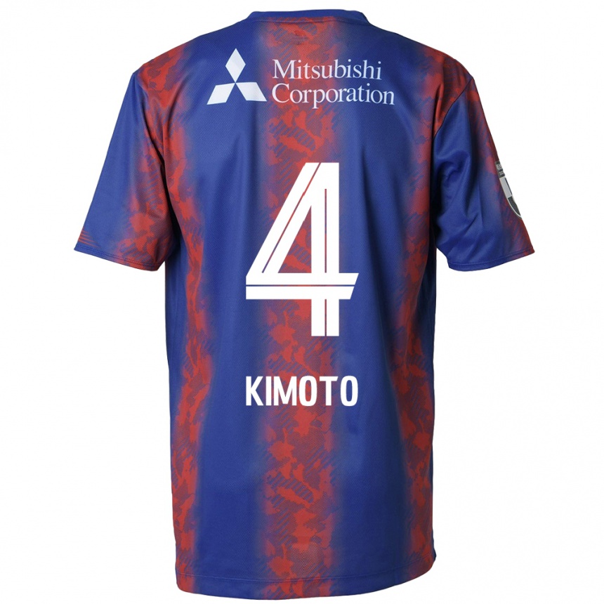 Női Labdarúgás Yasuki Kimoto #4 Kék Piros Hazai Jersey 2024/25 Mez Póló Ing