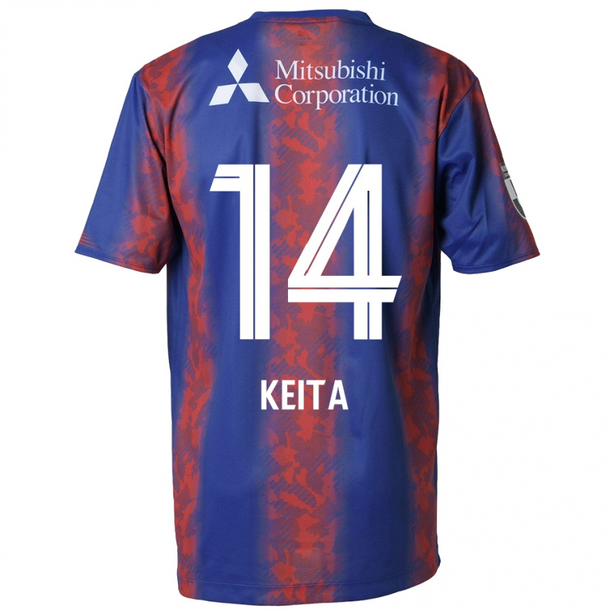 Női Labdarúgás Keita Yamashita #14 Kék Piros Hazai Jersey 2024/25 Mez Póló Ing