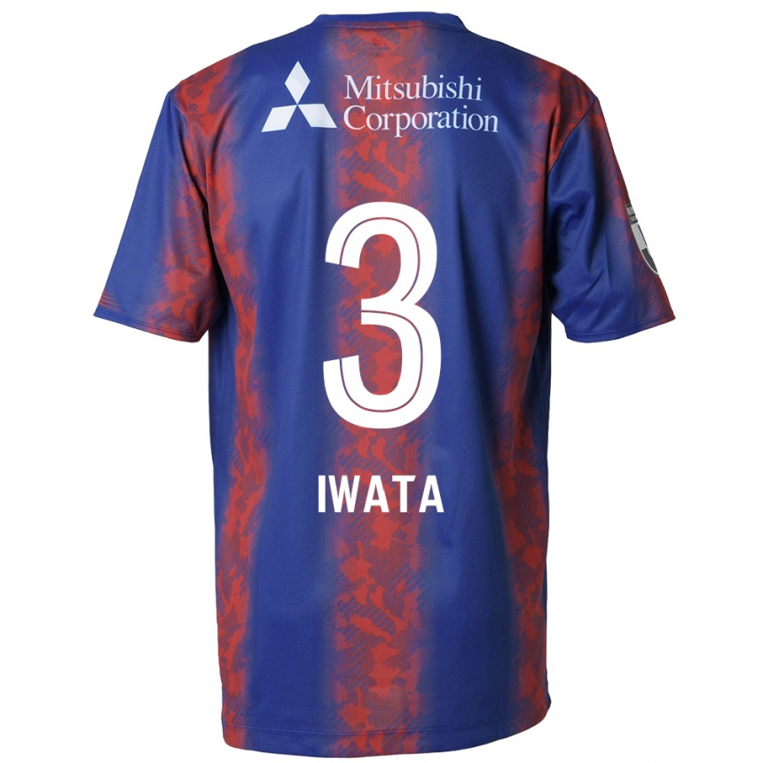 Női Labdarúgás Yuki Iwata #3 Kék Piros Hazai Jersey 2024/25 Mez Póló Ing