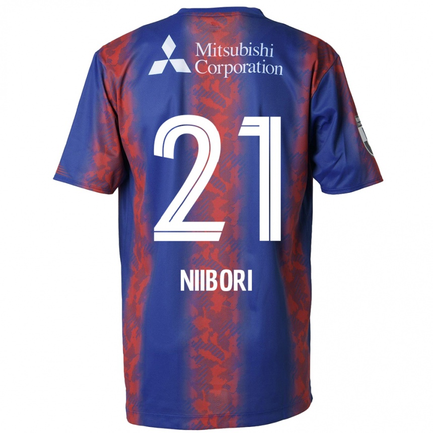 Női Labdarúgás Keita Niibori #21 Kék Piros Hazai Jersey 2024/25 Mez Póló Ing