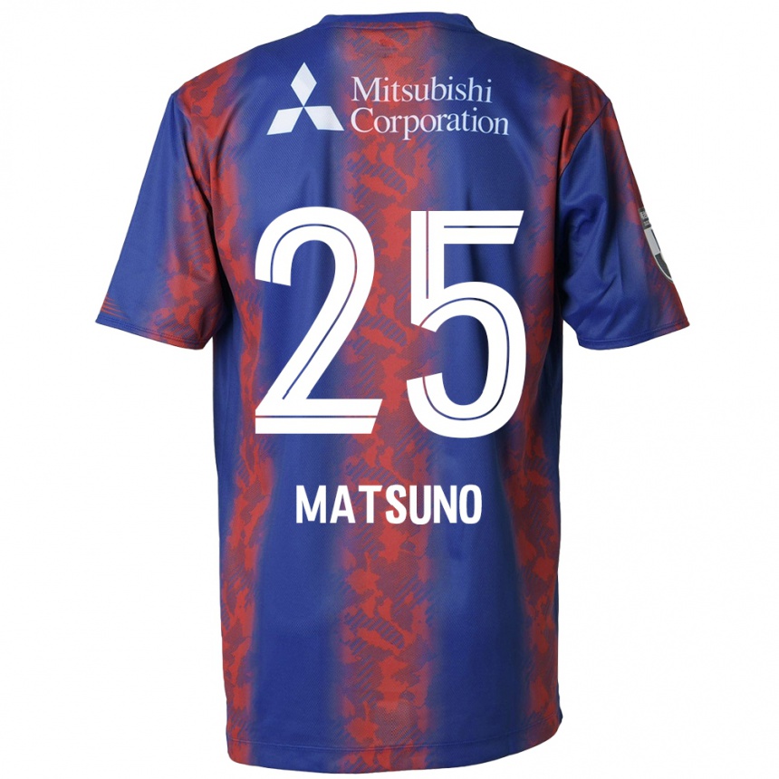 Női Labdarúgás Taichi Matsuno #25 Kék Piros Hazai Jersey 2024/25 Mez Póló Ing