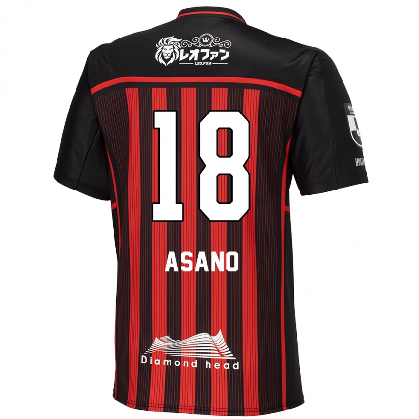 Női Labdarúgás Yuya Asano #18 Piros Fekete Hazai Jersey 2024/25 Mez Póló Ing