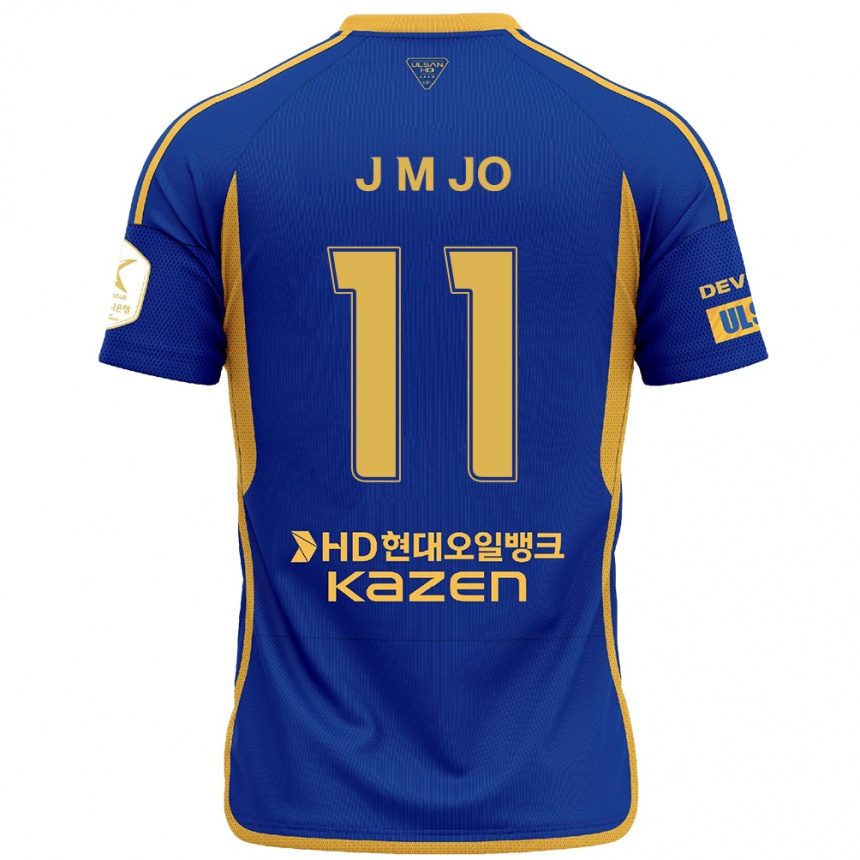 Női Labdarúgás Min-Jae Jo #11 Kék Sárga Hazai Jersey 2024/25 Mez Póló Ing