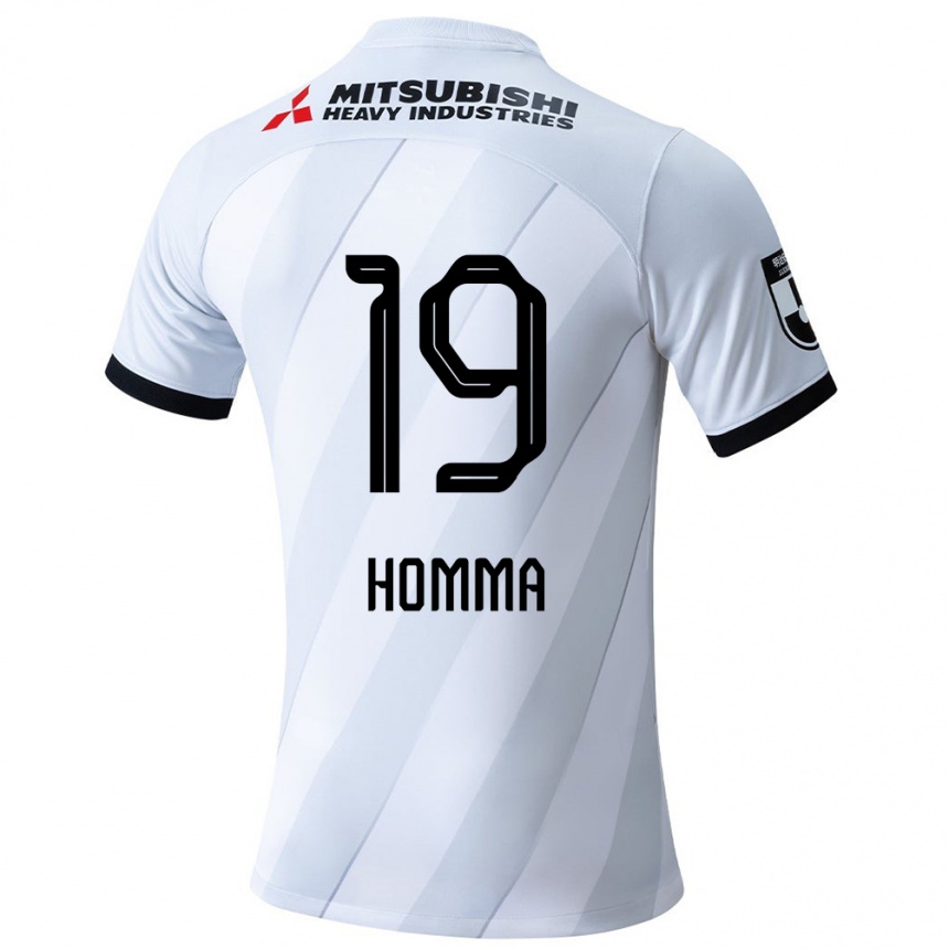 Női Labdarúgás Shion Homma #19 Fehér Szürke Idegenbeli Jersey 2024/25 Mez Póló Ing