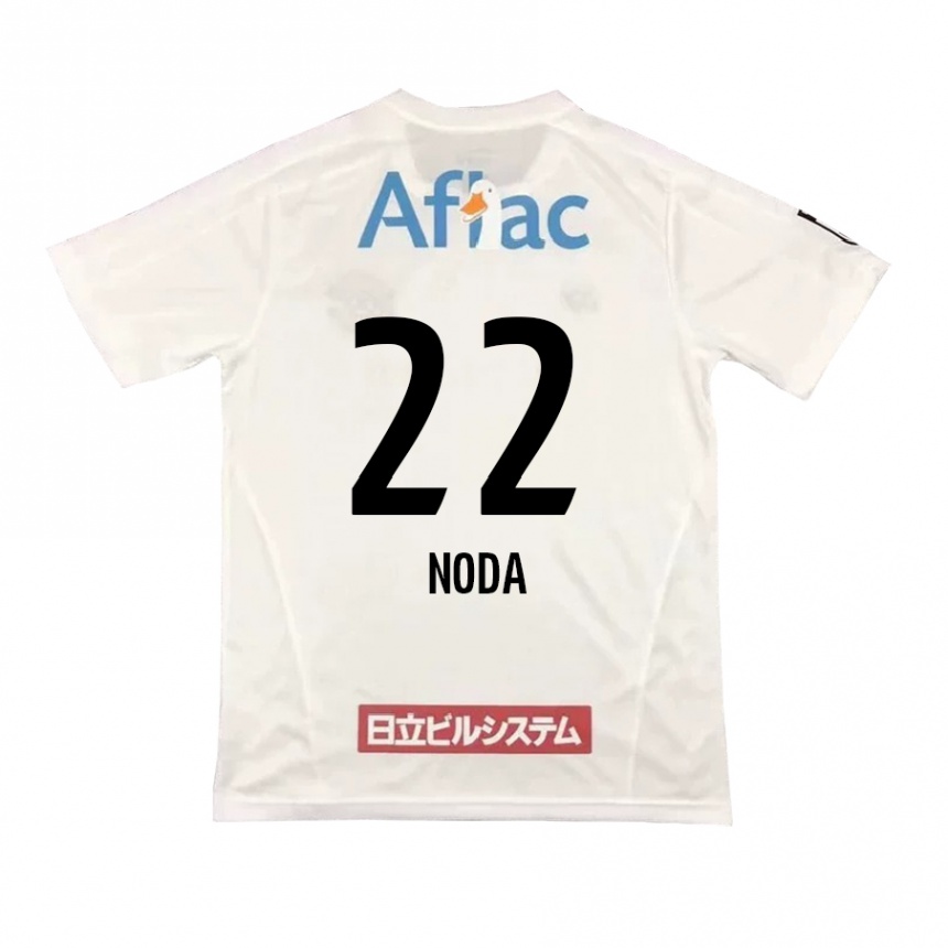 Női Labdarúgás Hiroki Noda #22 Fehér Fekete Idegenbeli Jersey 2024/25 Mez Póló Ing