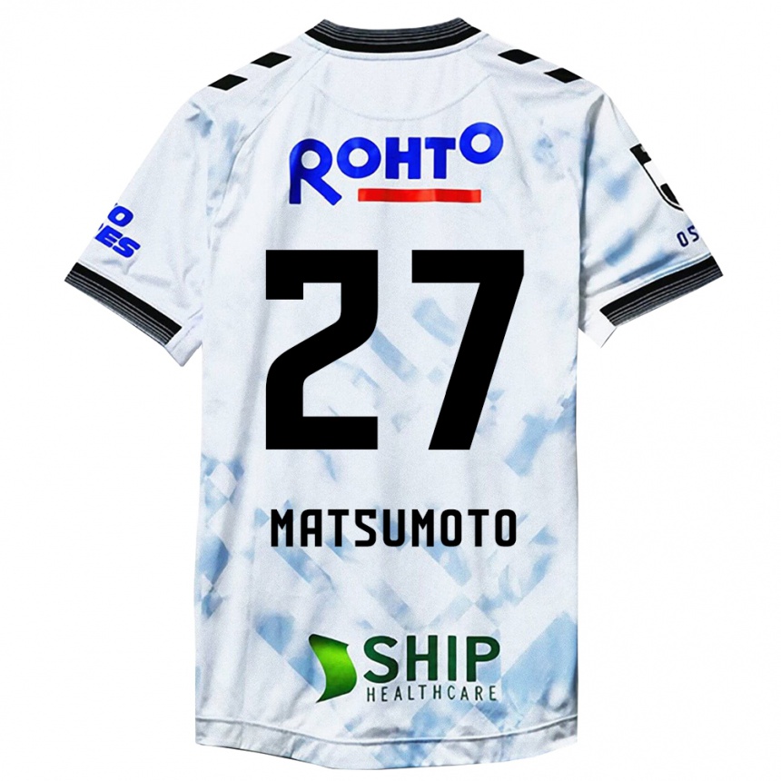 Női Labdarúgás Kensaku Matsumoto #27 Fehér Fekete Idegenbeli Jersey 2024/25 Mez Póló Ing