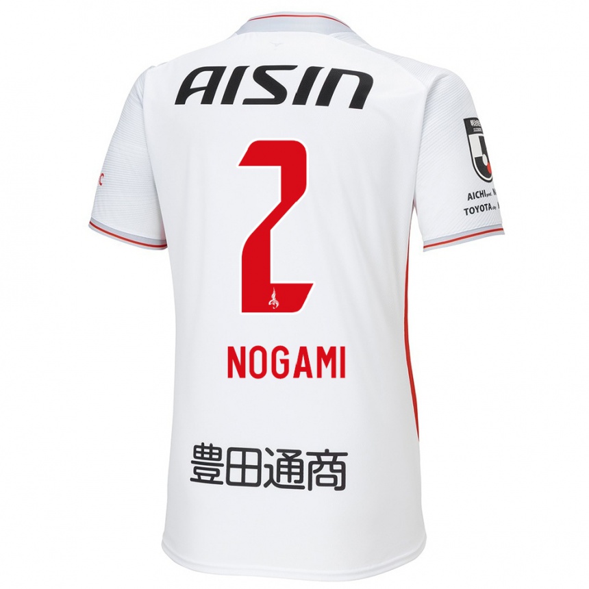 Női Labdarúgás Yuki Nogami #2 Fehér Sárga Piros Idegenbeli Jersey 2024/25 Mez Póló Ing