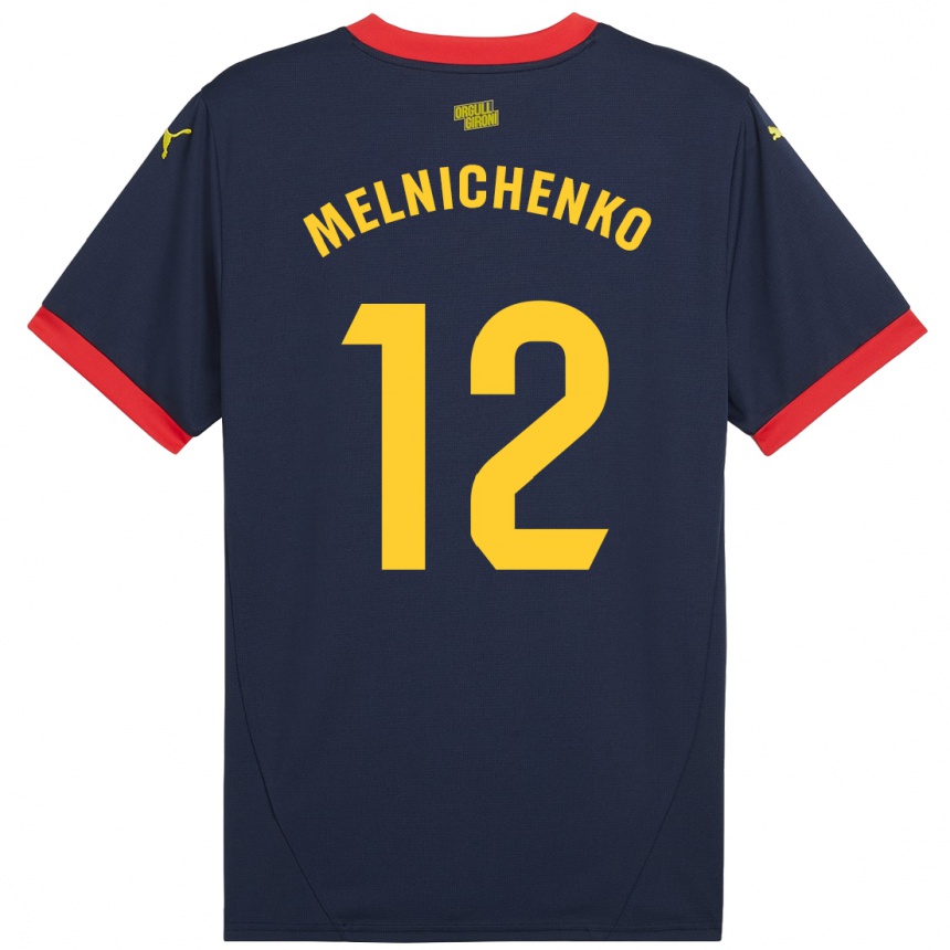 Gyermek Labdarúgás Dmytro Melnichenko #12 Sötétvörös Idegenbeli Jersey 2024/25 Mez Póló Ing