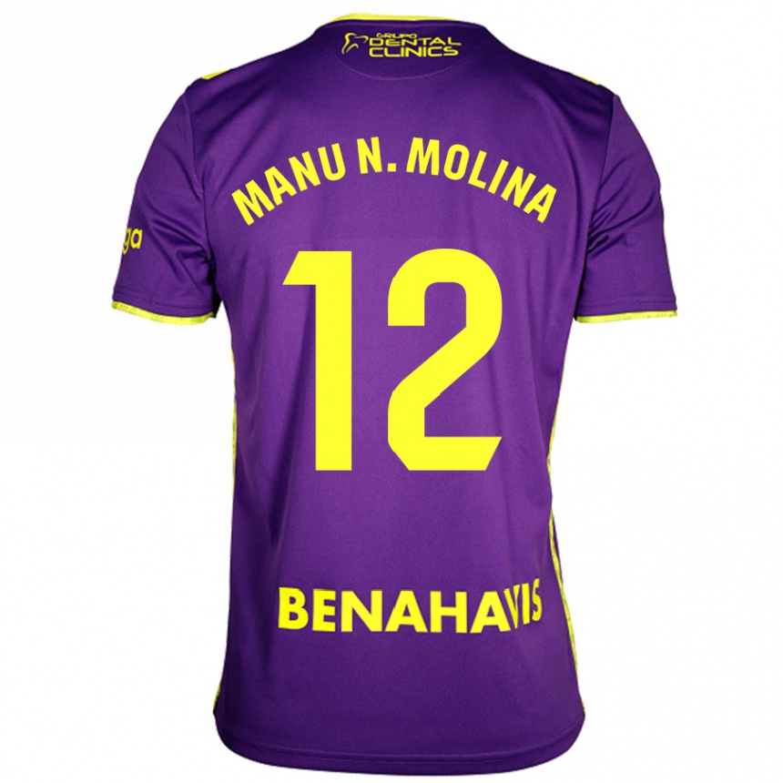 Gyermek Labdarúgás Manu Molina #12 Lila Sárga Idegenbeli Jersey 2024/25 Mez Póló Ing