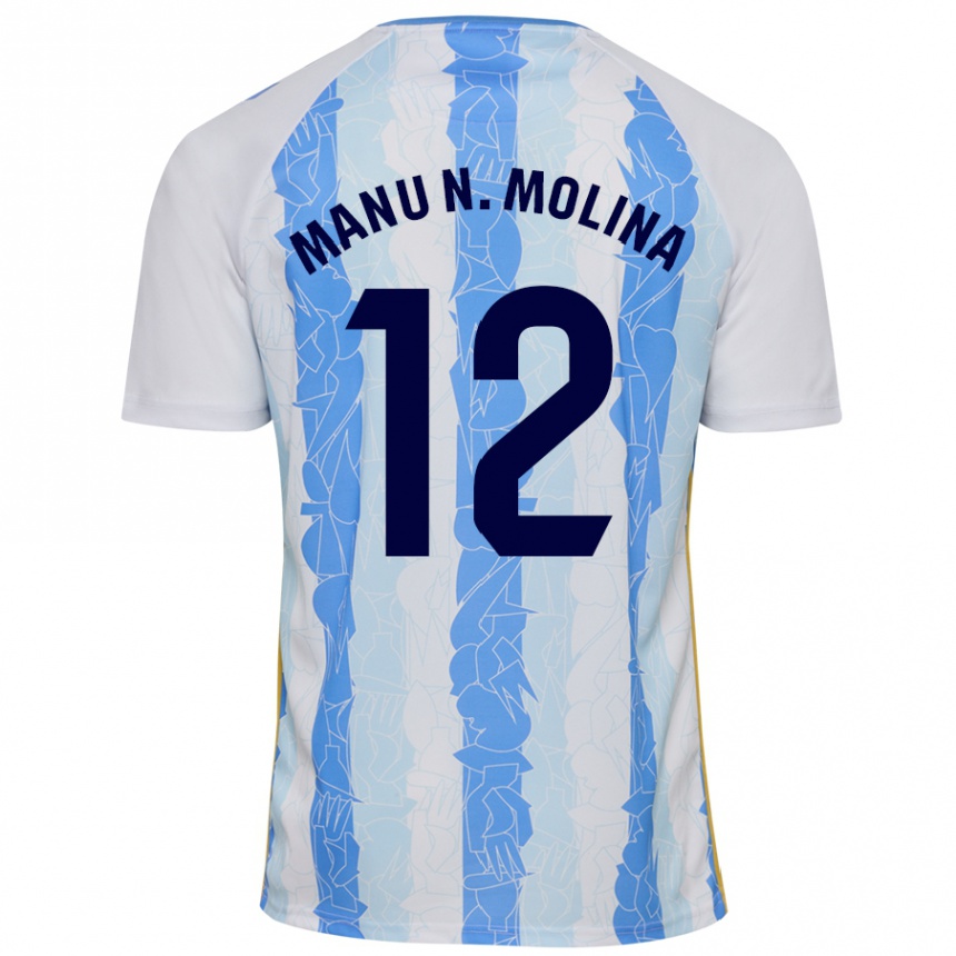 Férfi Labdarúgás Manu Molina #12 Fehér Kék Hazai Jersey 2024/25 Mez Póló Ing