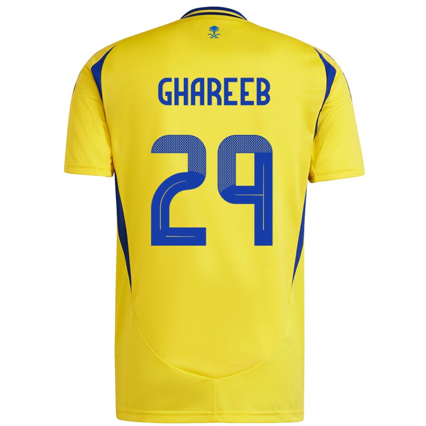 Gyermek Labdarúgás Abdulrahman Ghareeb #29 Sárga Kék Hazai Jersey 2024/25 Mez Póló Ing